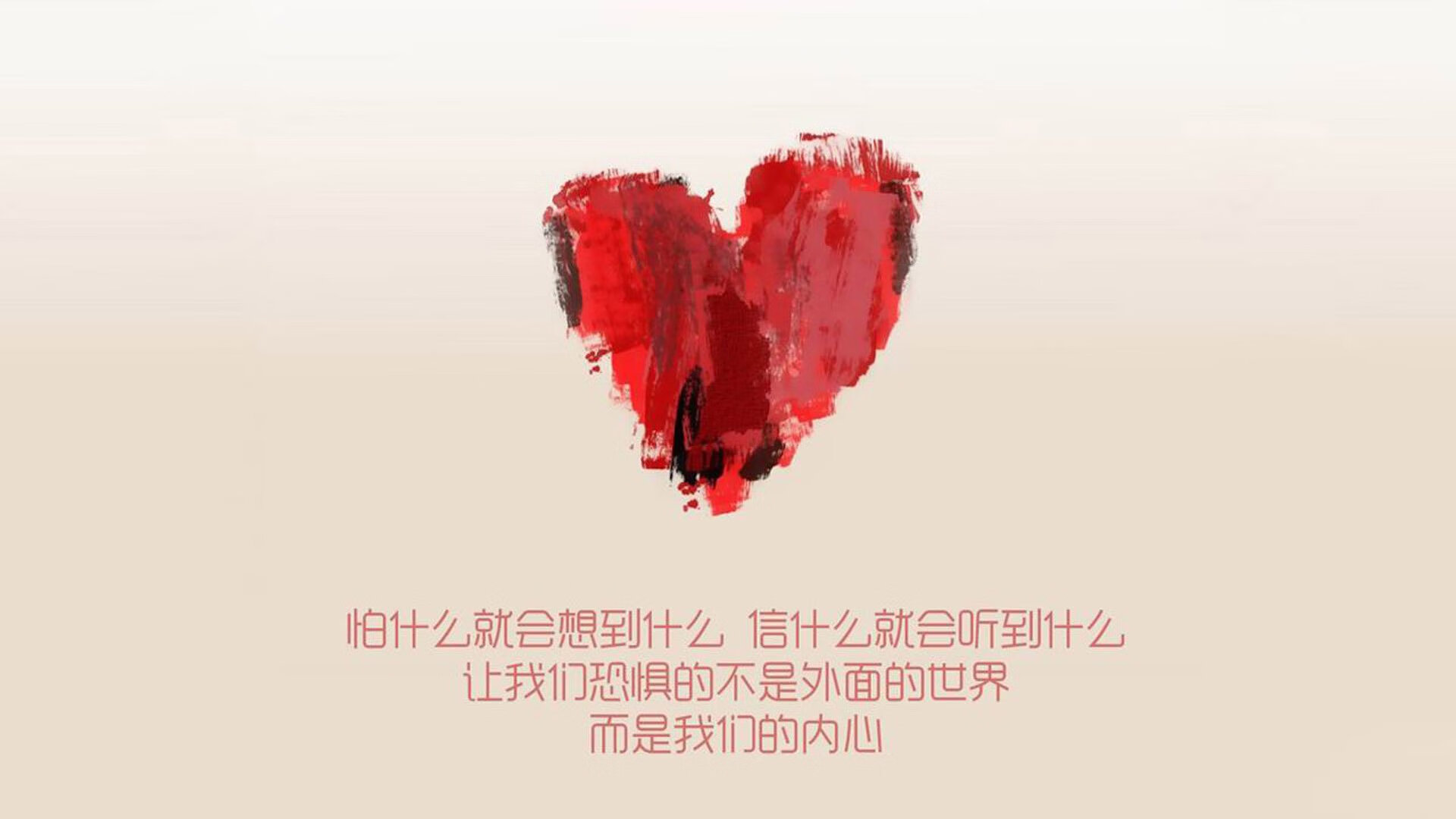国足再败，我们无话可说，国足再败我们无话可说版面