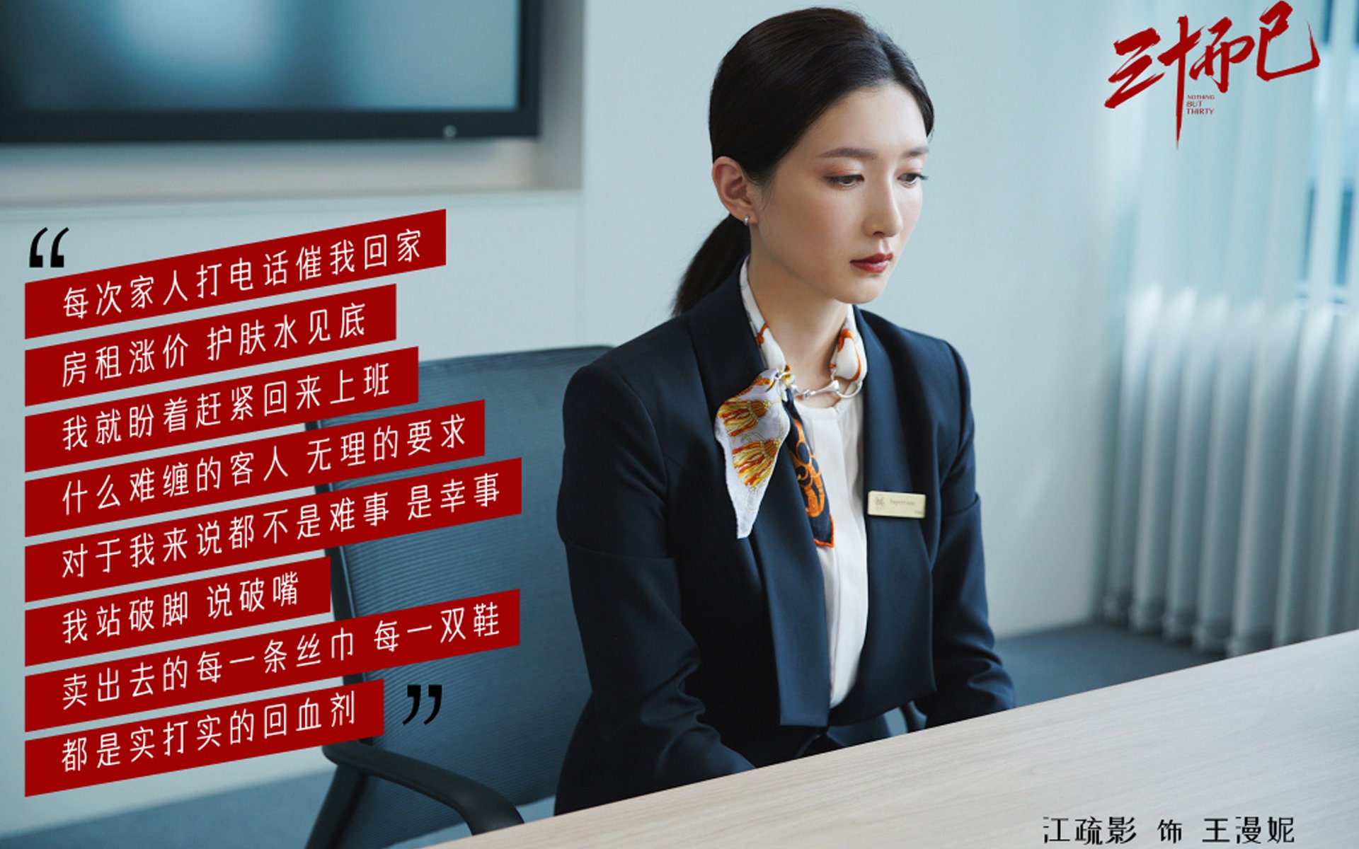 新兴电竞游戏崭露头角，市场竞争日趋激烈，电竞新平台