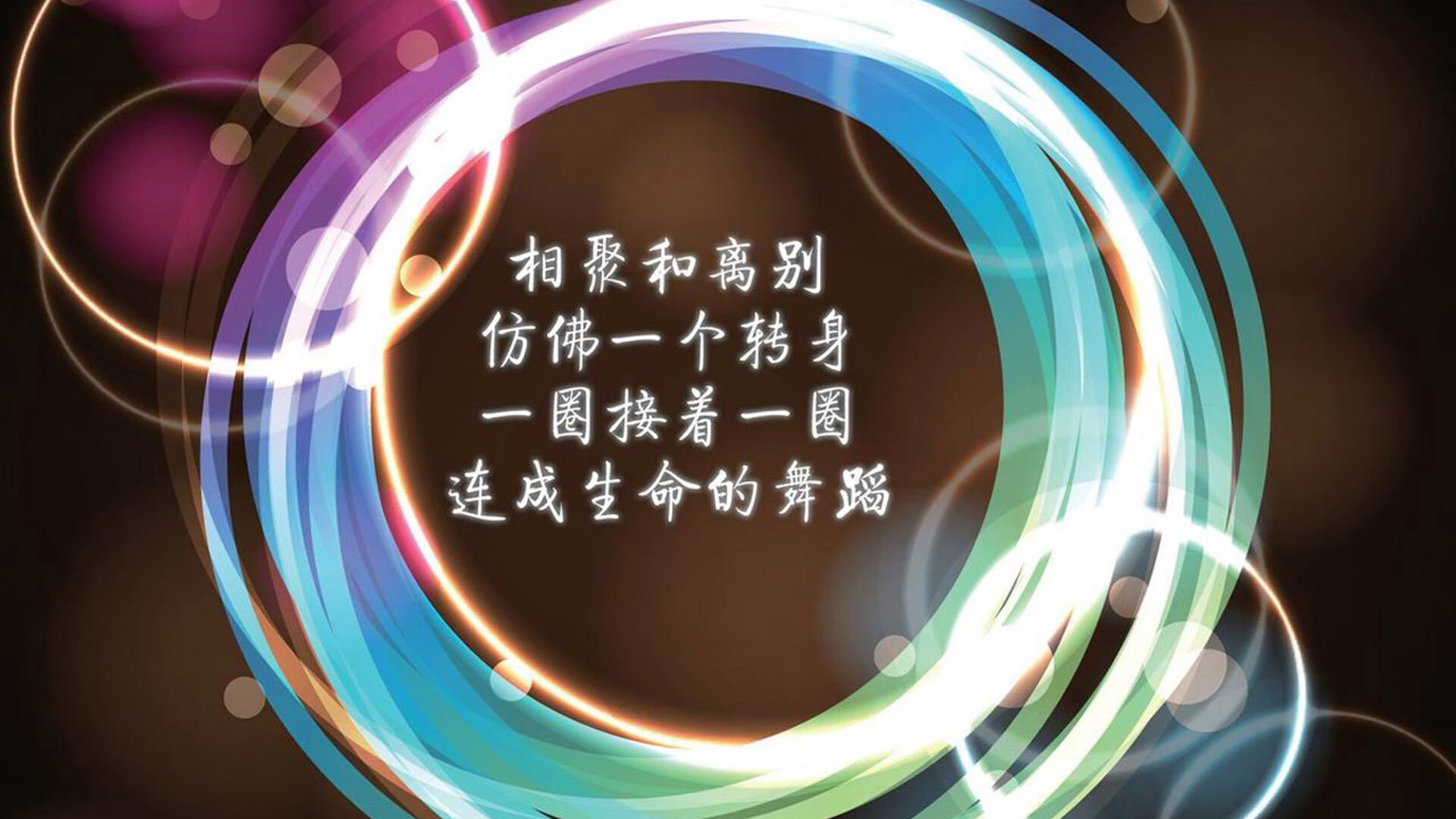 瑞士男足在巴黎奥运会比赛中以2-0战胜新西兰，瑞士男足主力阵容