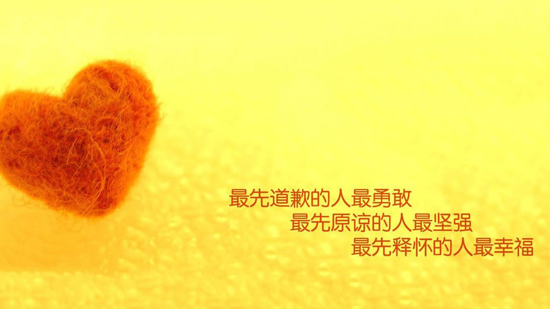足球裁判虚拟培训室系统运行平稳，足球裁判训练app