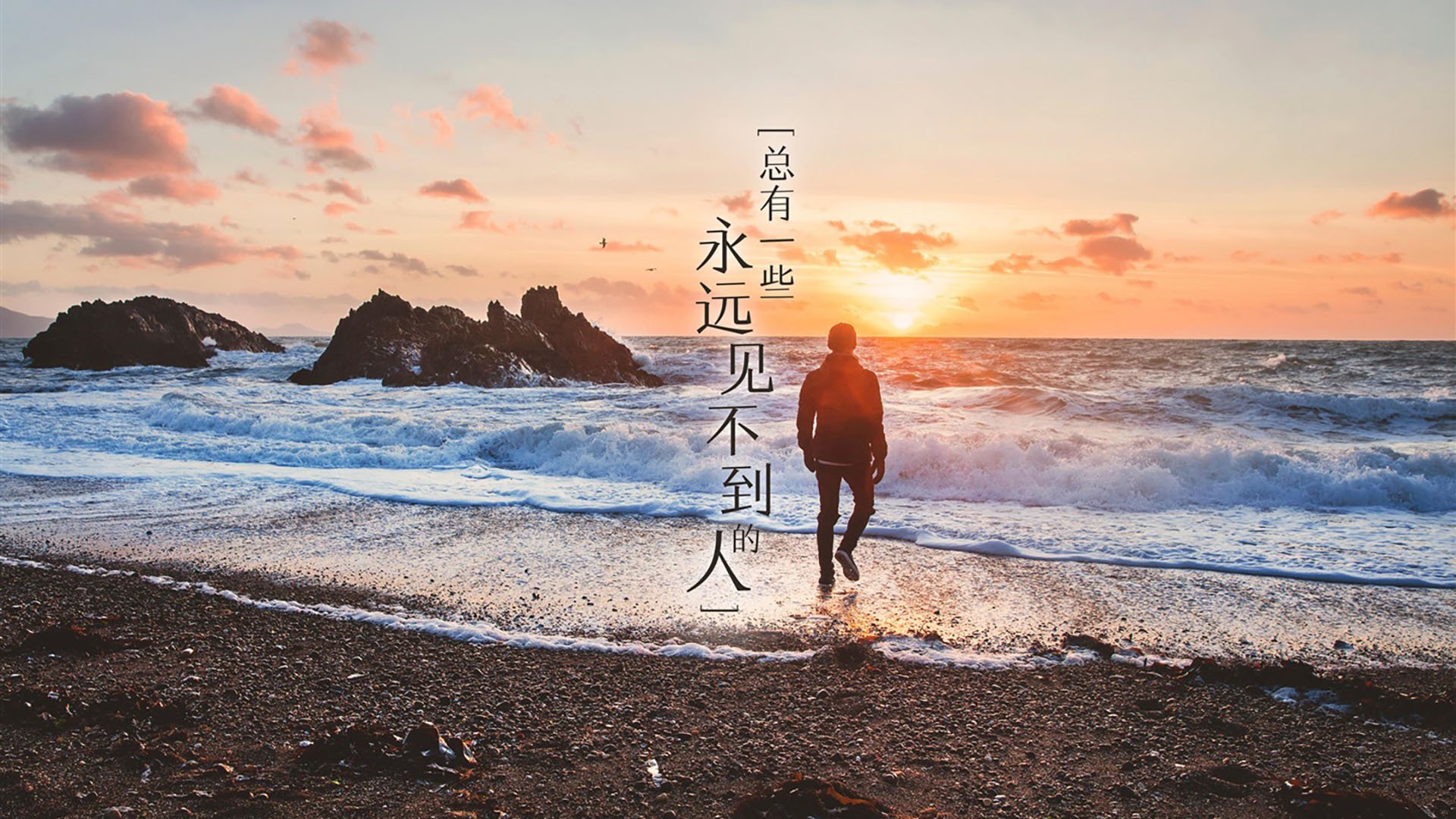 足球IP授权周边展会在广州火热开启，足球俱乐部ip授权