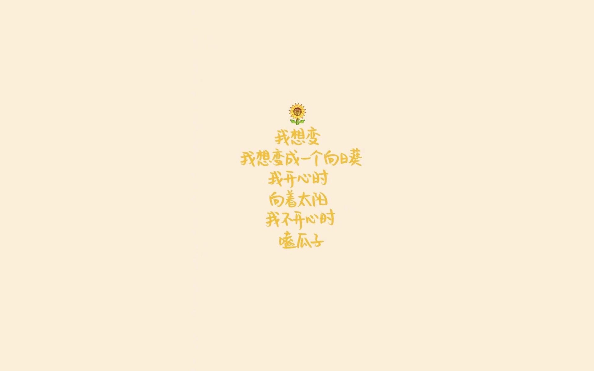 青少年“创意篮球场”场景设计竞赛激发年轻创意，特色篮球场设计