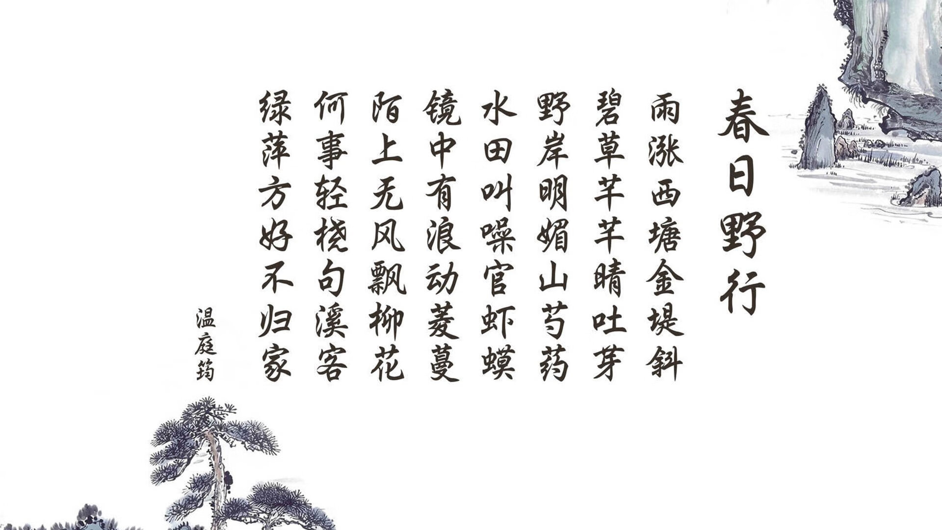 EDG赛区积分排名领先，edg晋级了吗
