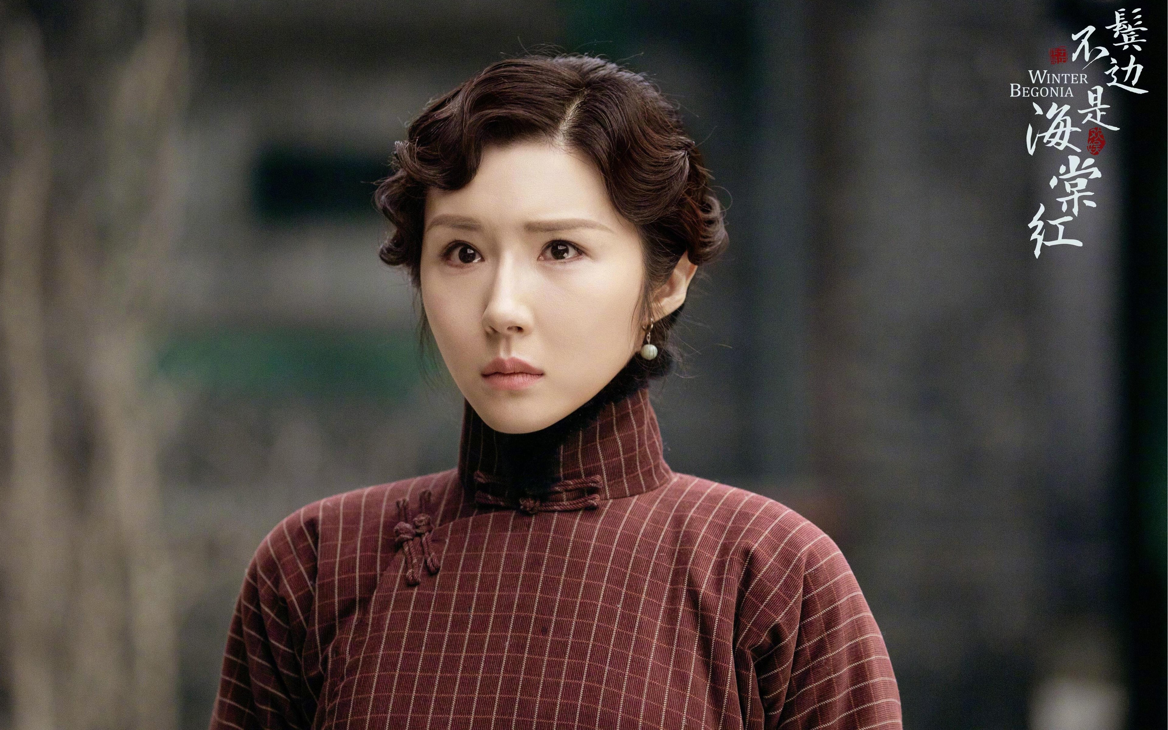 国字号球队教练团队是否具备国际视野,国字号球员