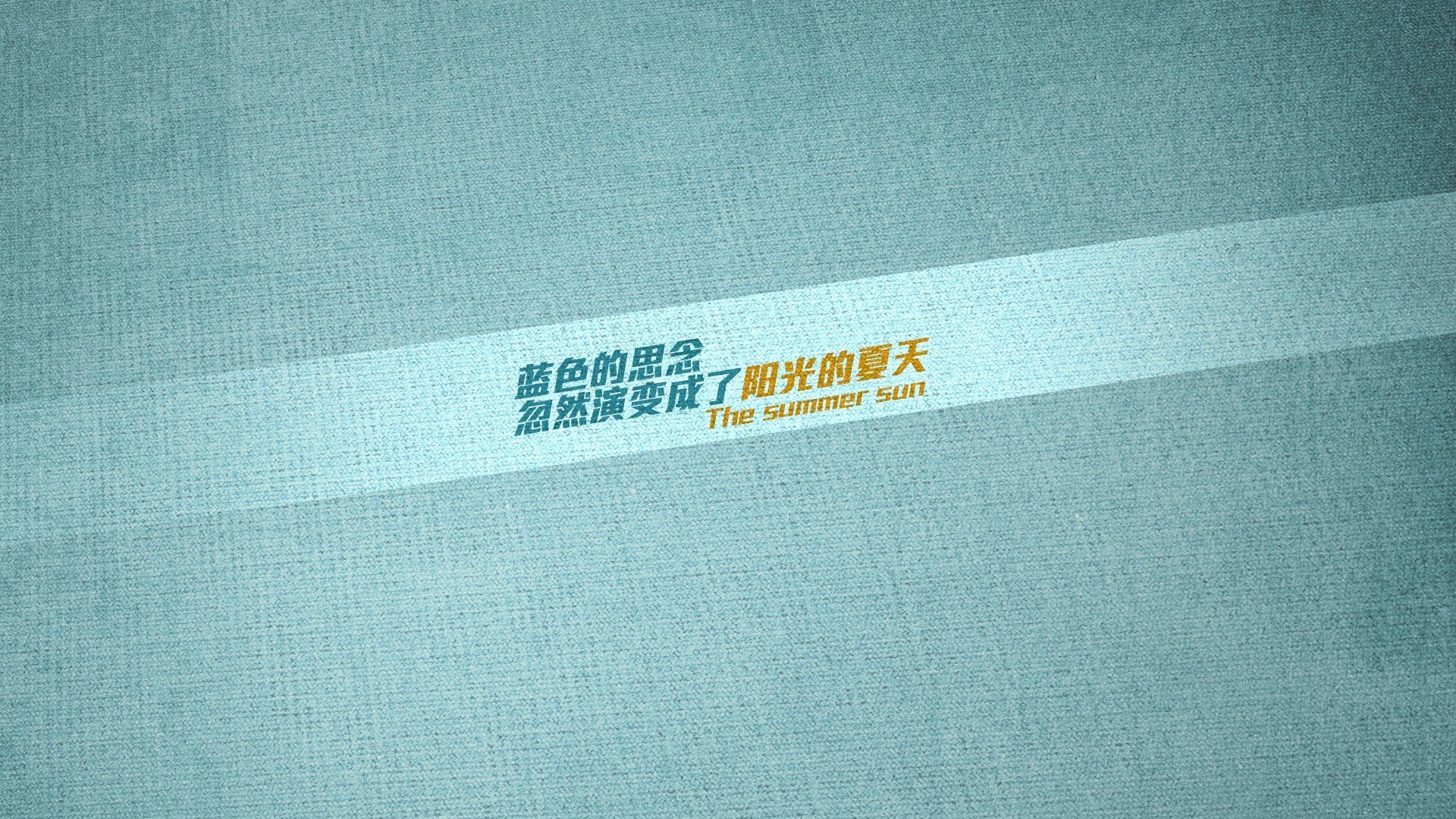 欧国联赛决战在即,球迷热切期待,欧国联赛决赛