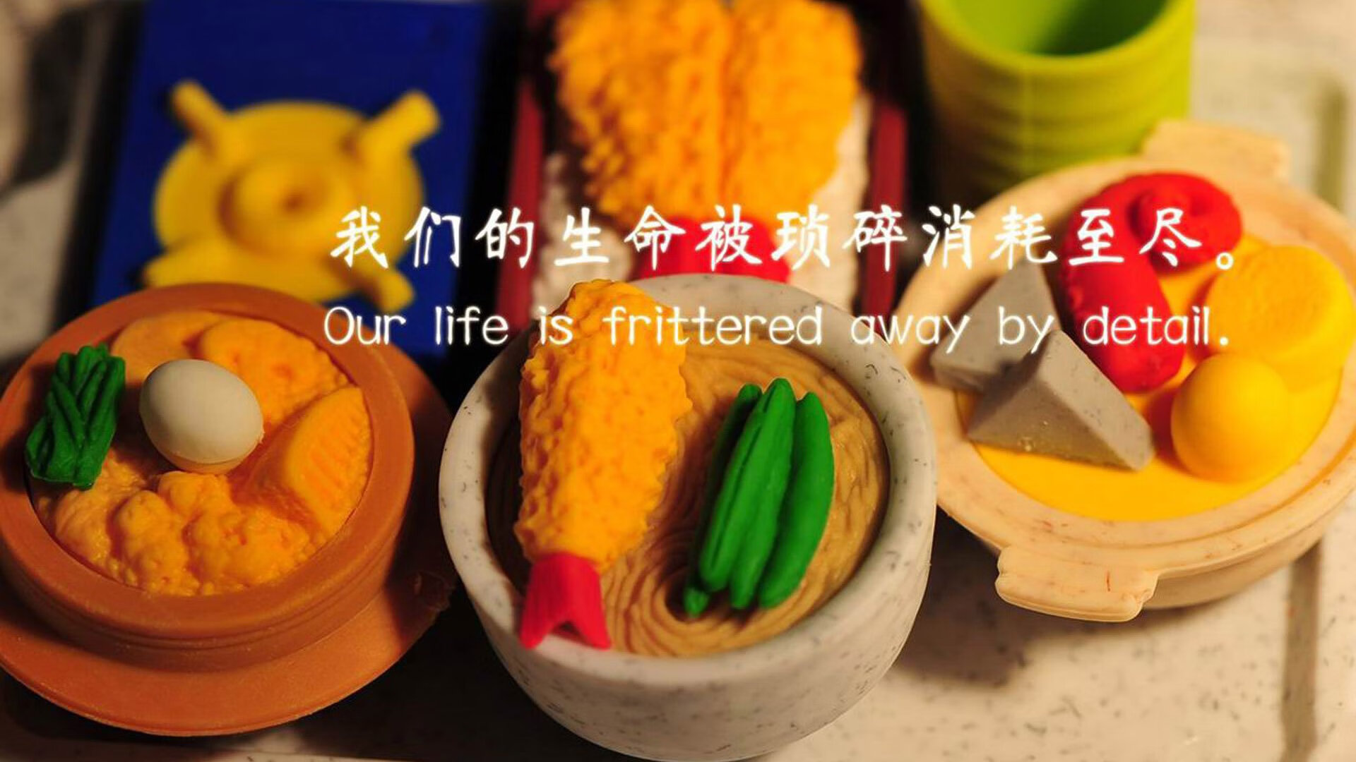 九游jiuyou-切尔西门将关键扑救保障球队胜利，切尔西一场比赛报废两门将