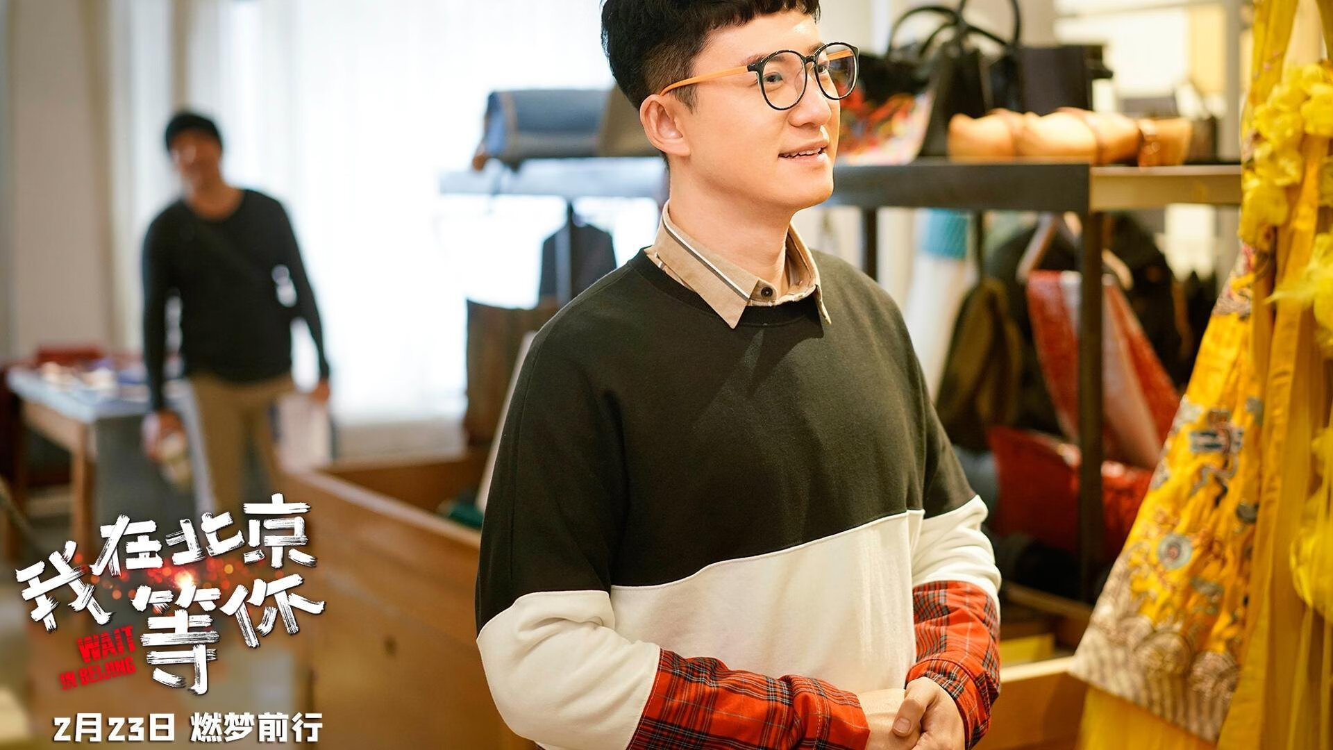 九游(jiuyou)官方网站-图赫尔：球队凝聚力是夺冠核心，图赫尔执教生涯首次拿到欧冠冠军