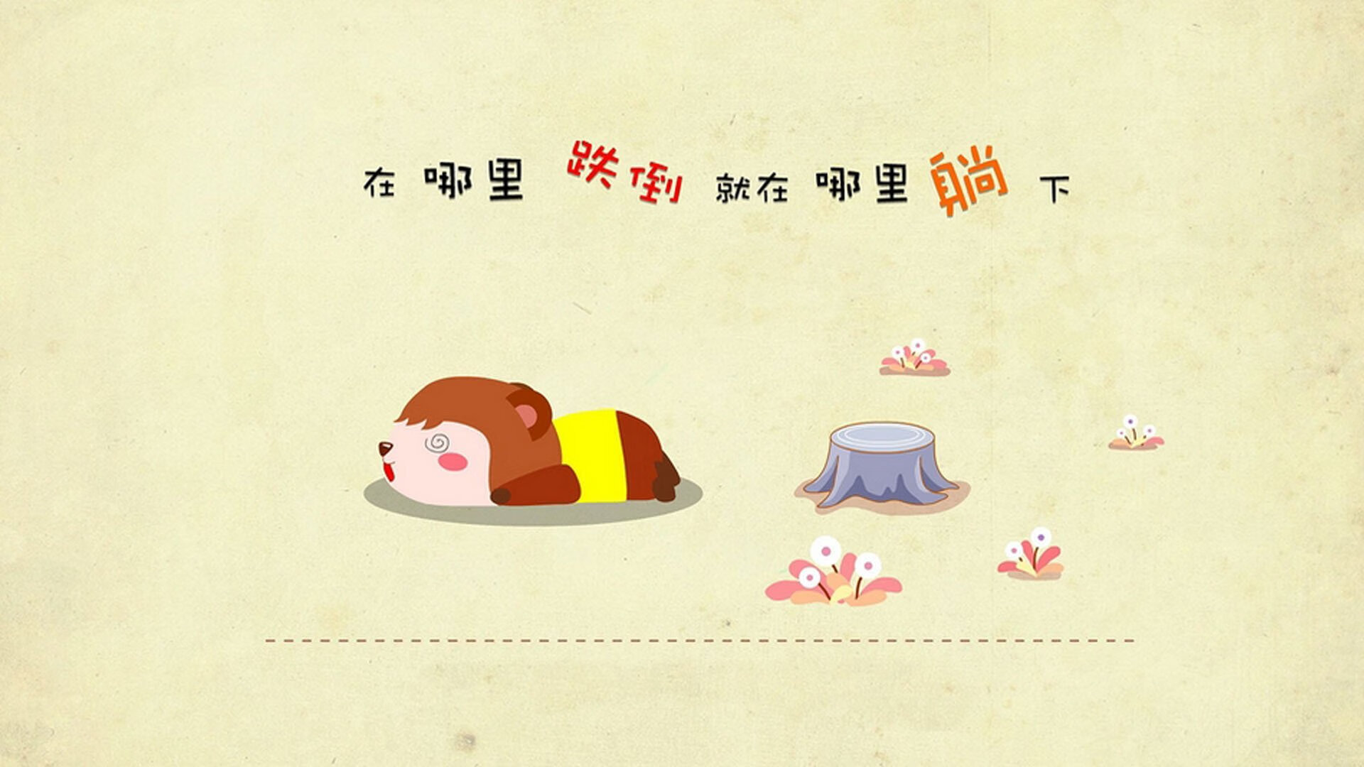 接力赛评:澳中大战堪称泳坛“巅峰对话”