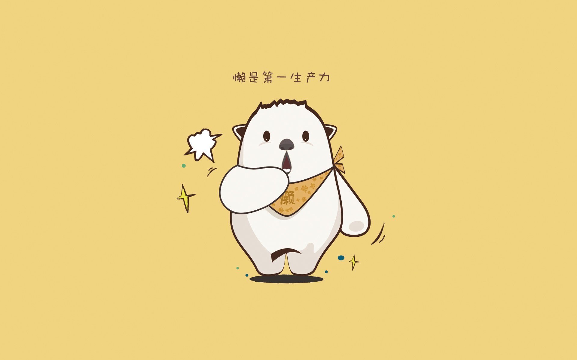 场地情况变化频繁队伍赛前适应训练安排更加灵活,比赛场地怎么形容