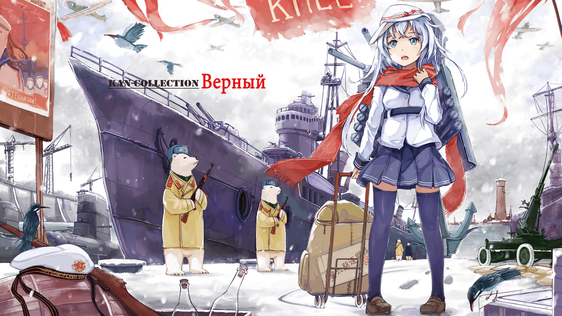 湖人豪取连胜中超联赛，湖人连败