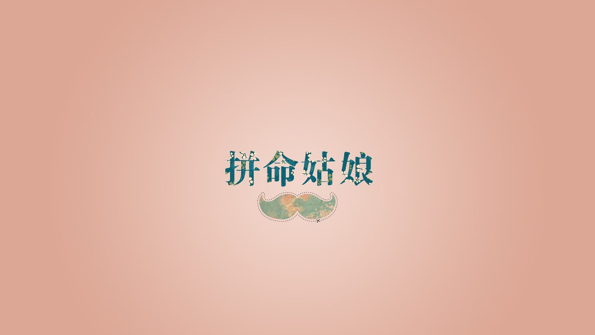 湖人豪取连胜中超联赛,湖人连败