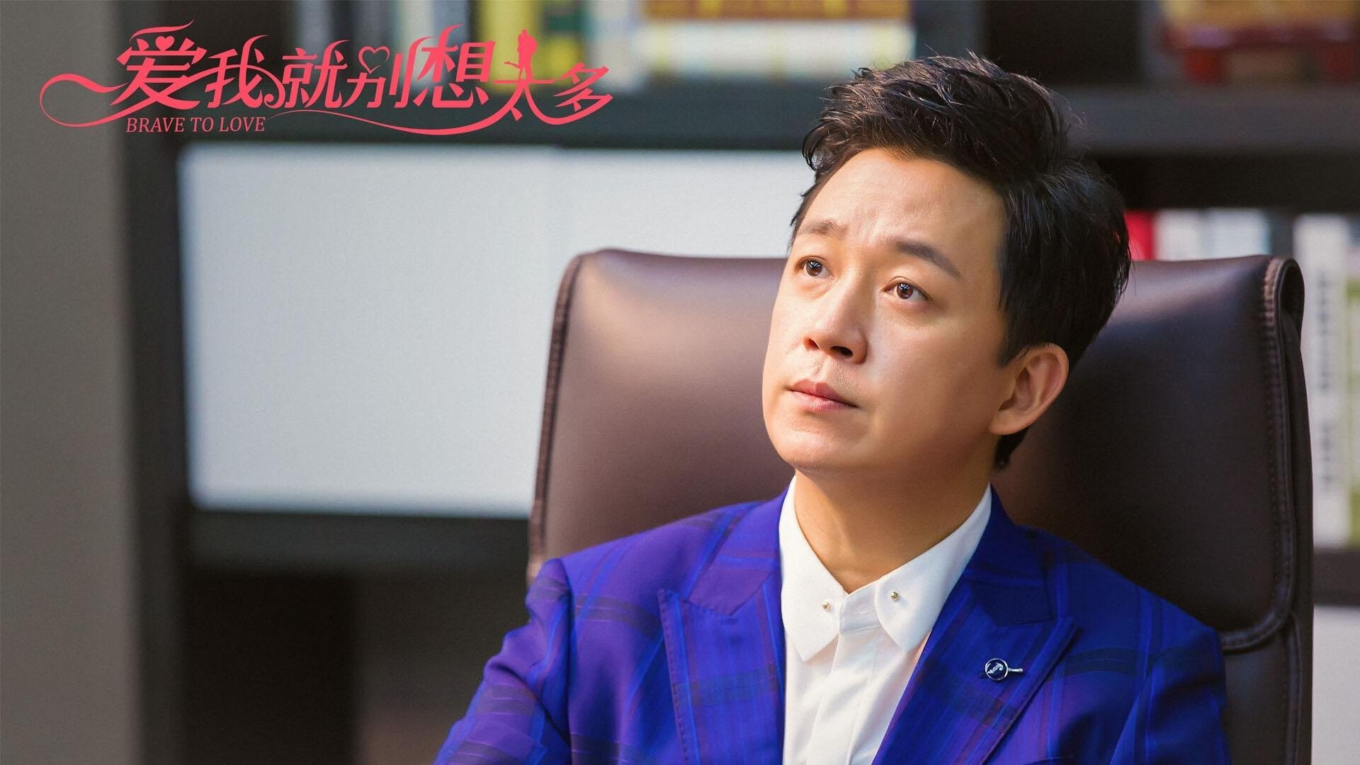 Jiu You-职业联赛开展心理健康教育提升球员心理素质，篮球心里素质训练